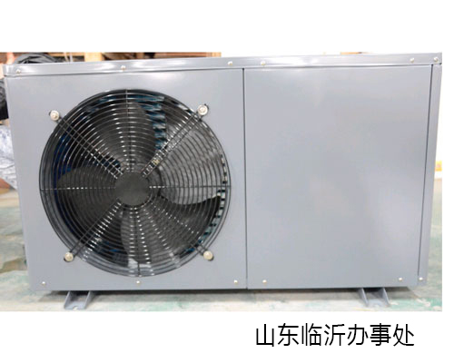 家用水循環(huán)熱泵機(jī)組