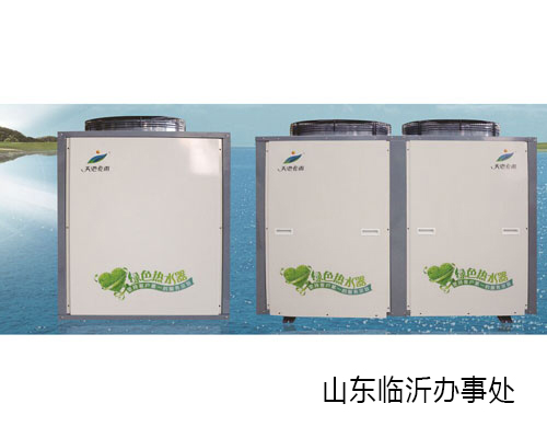 高溫循環(huán)機組