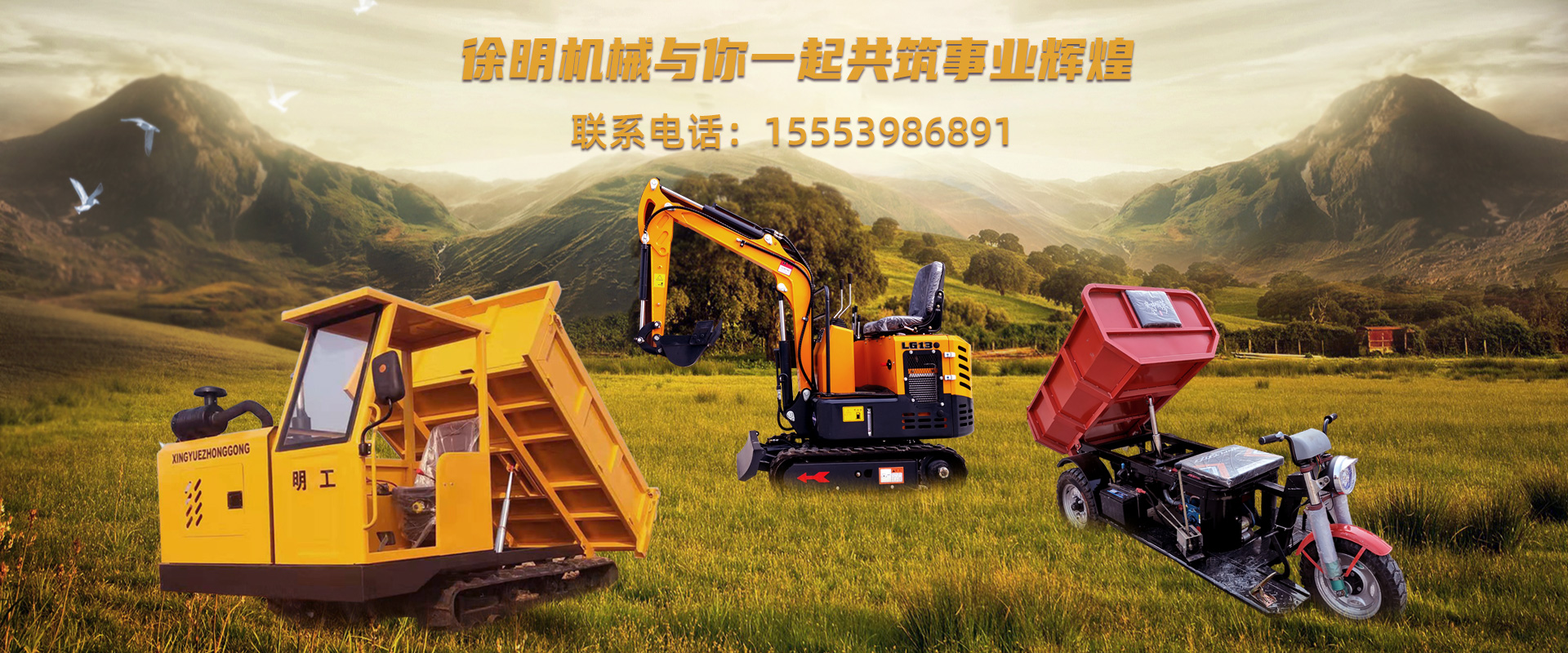 太陽(yáng)能熱水工程廠(chǎng)家